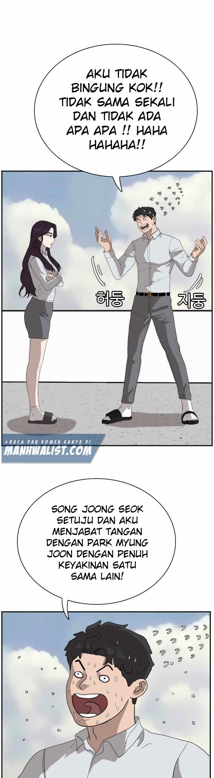 Chapter 67 - halaman 86