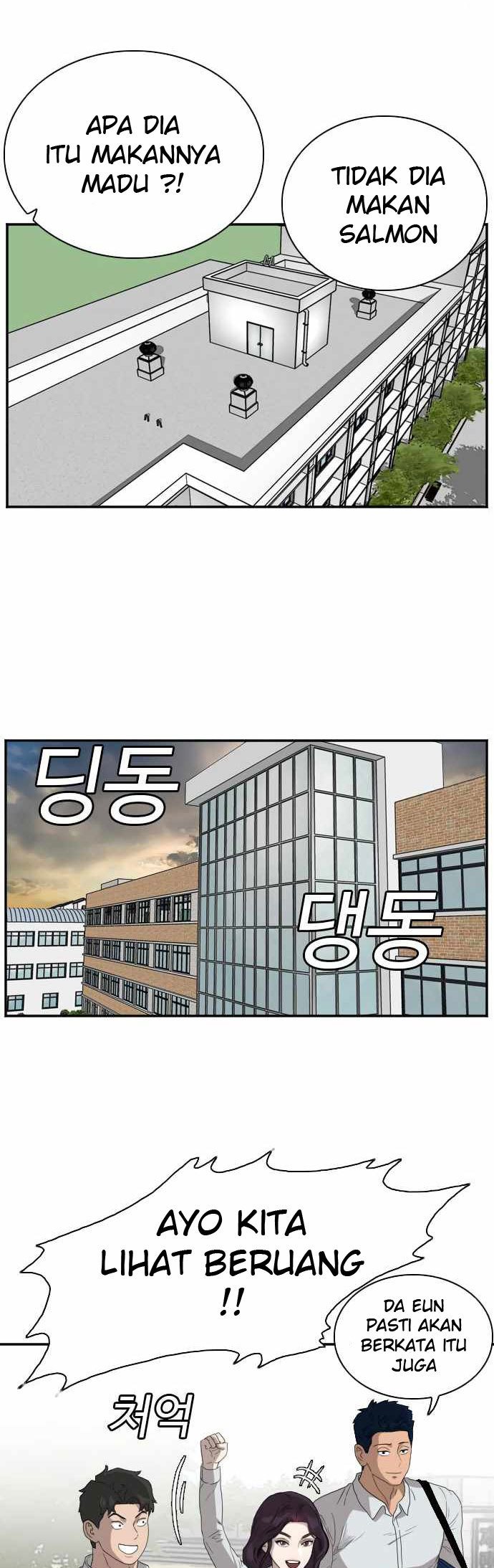 Chapter 67 - halaman 101