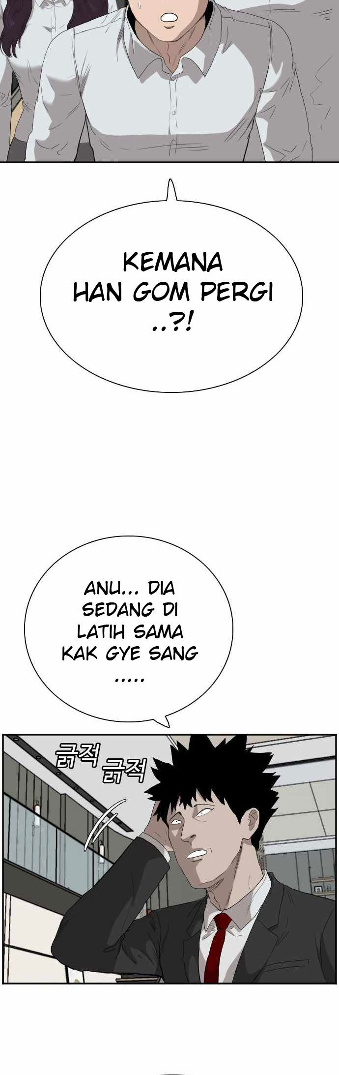 Chapter 67 - halaman 104