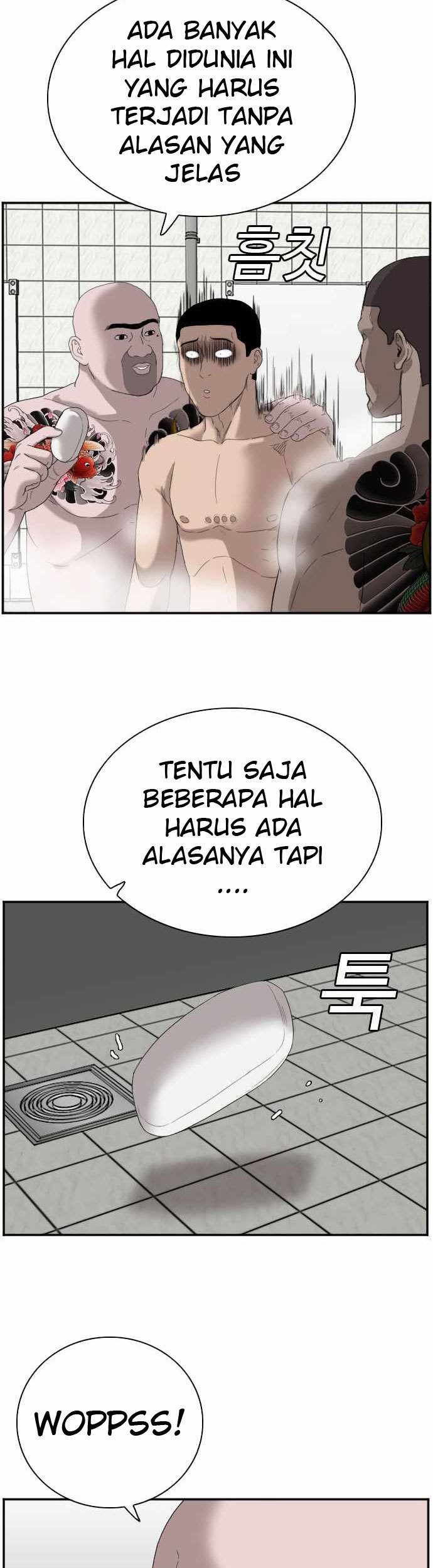 Chapter 67 - halaman 13