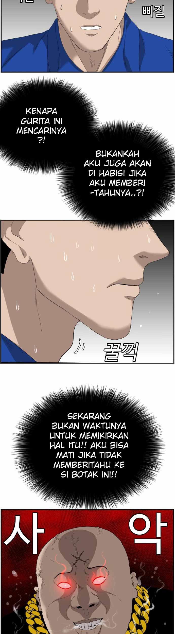 Chapter 66 - halaman 33