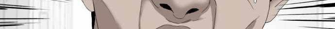 Chapter 66 - halaman 59