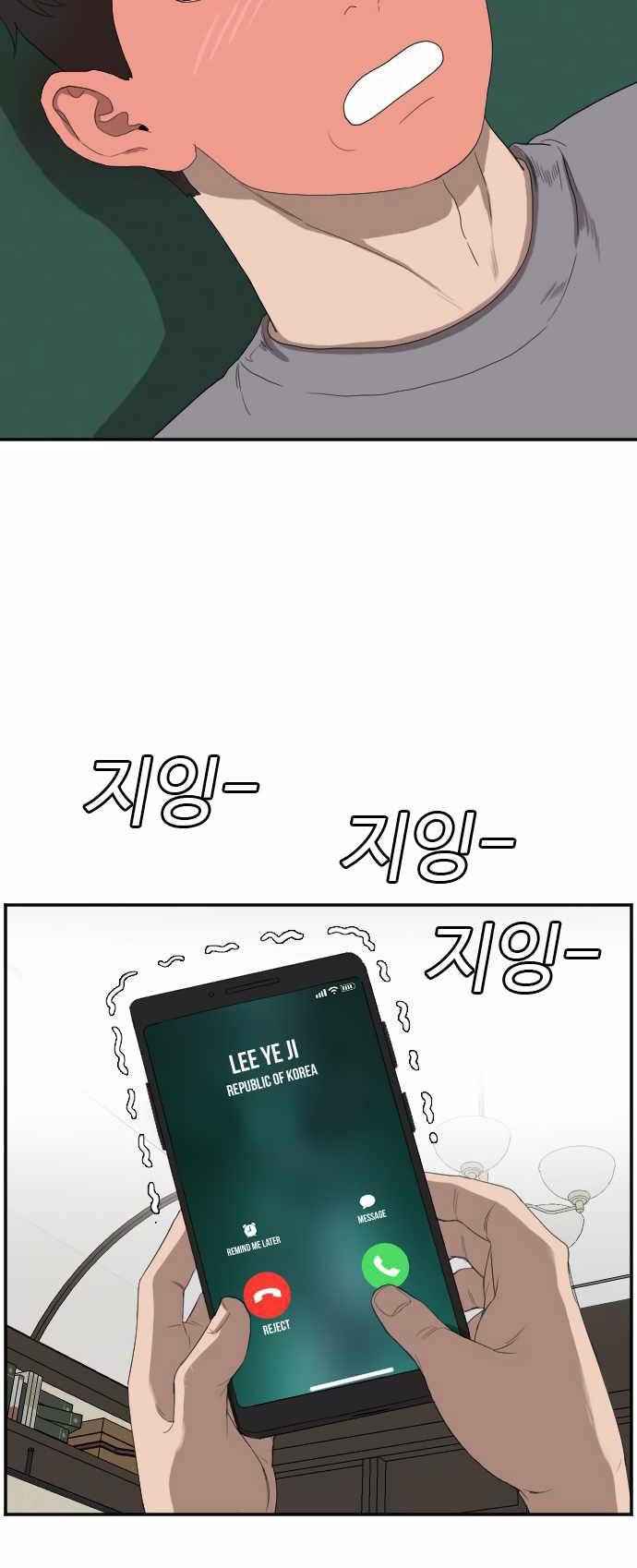 Chapter 65 - halaman 15