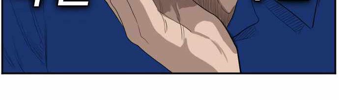 Chapter 65 - halaman 55