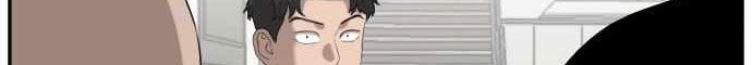 Chapter 64 - halaman 84