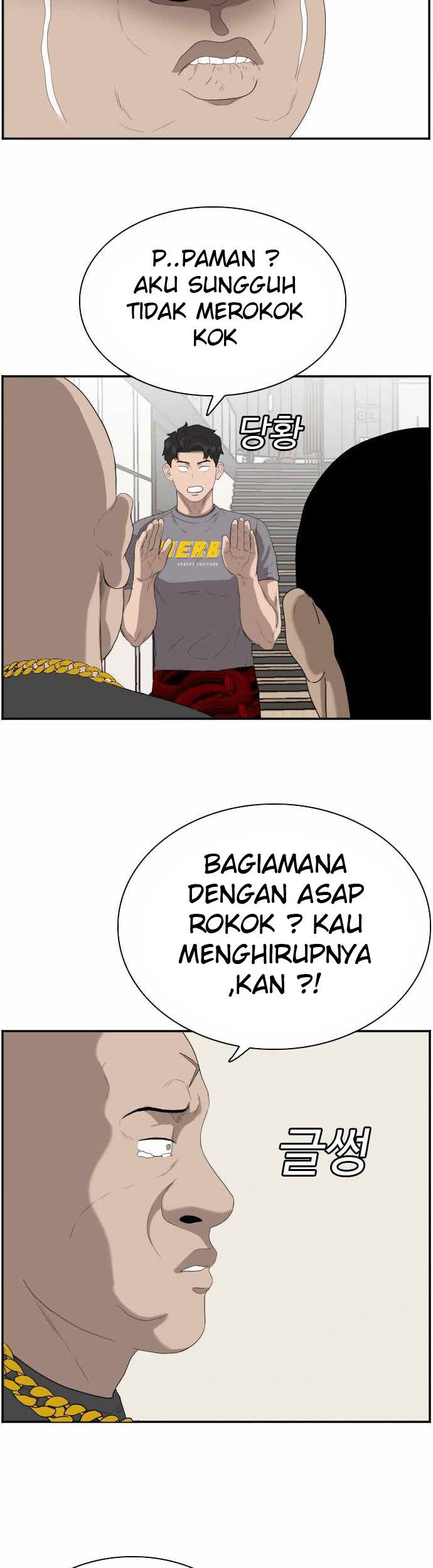 Chapter 64 - halaman 106