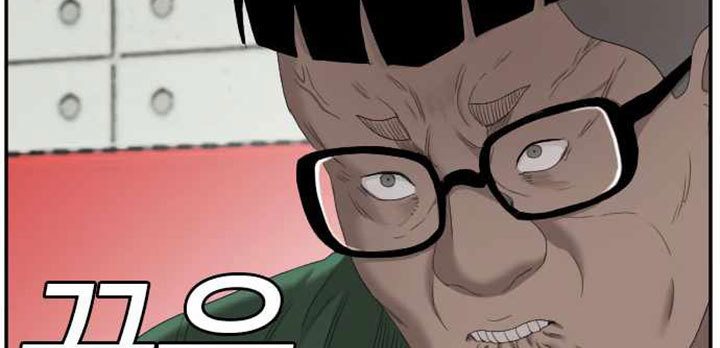 Chapter 62 - halaman 23