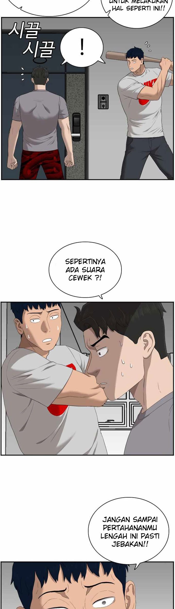 Chapter 62 - halaman 106