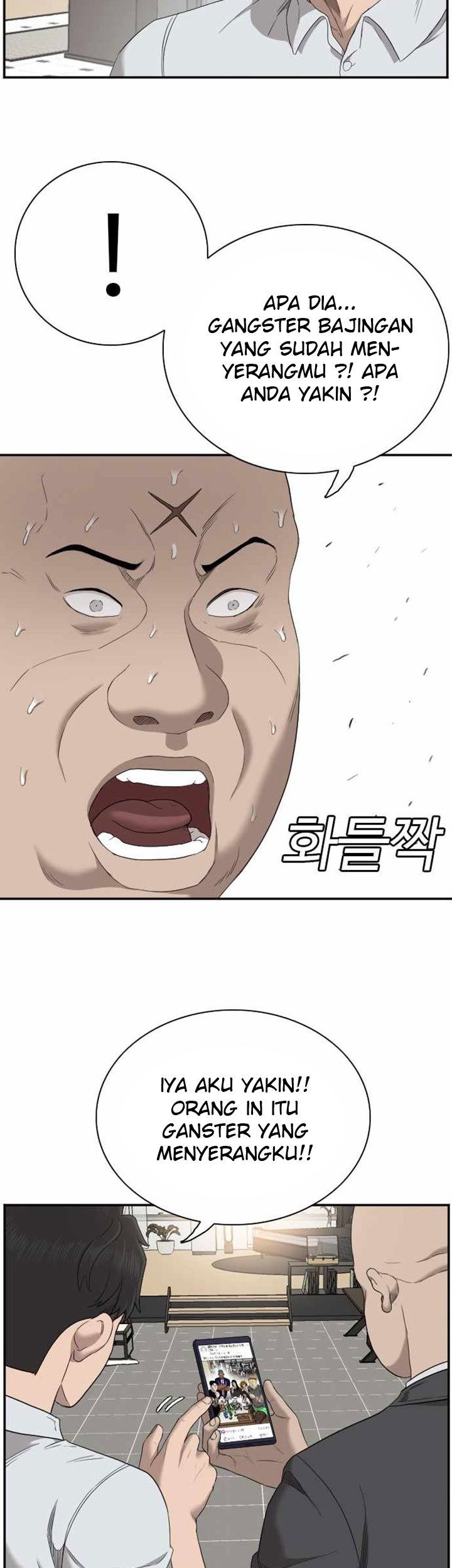 Chapter 61 - halaman 21