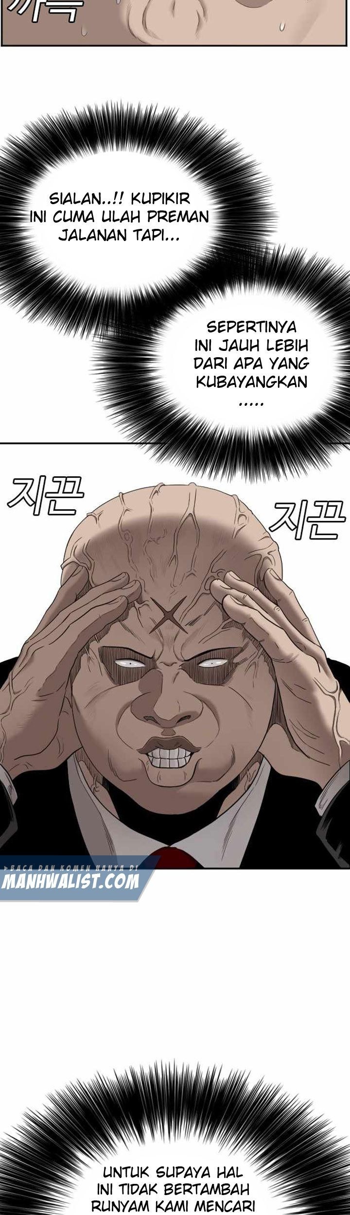 Chapter 61 - halaman 28