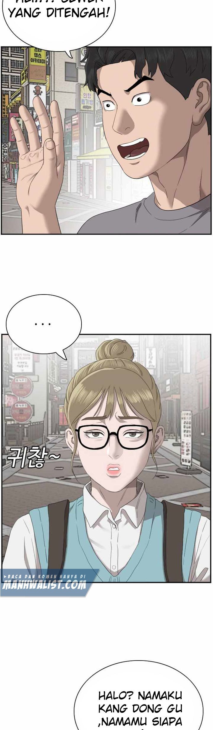 Chapter 61 - halaman 106