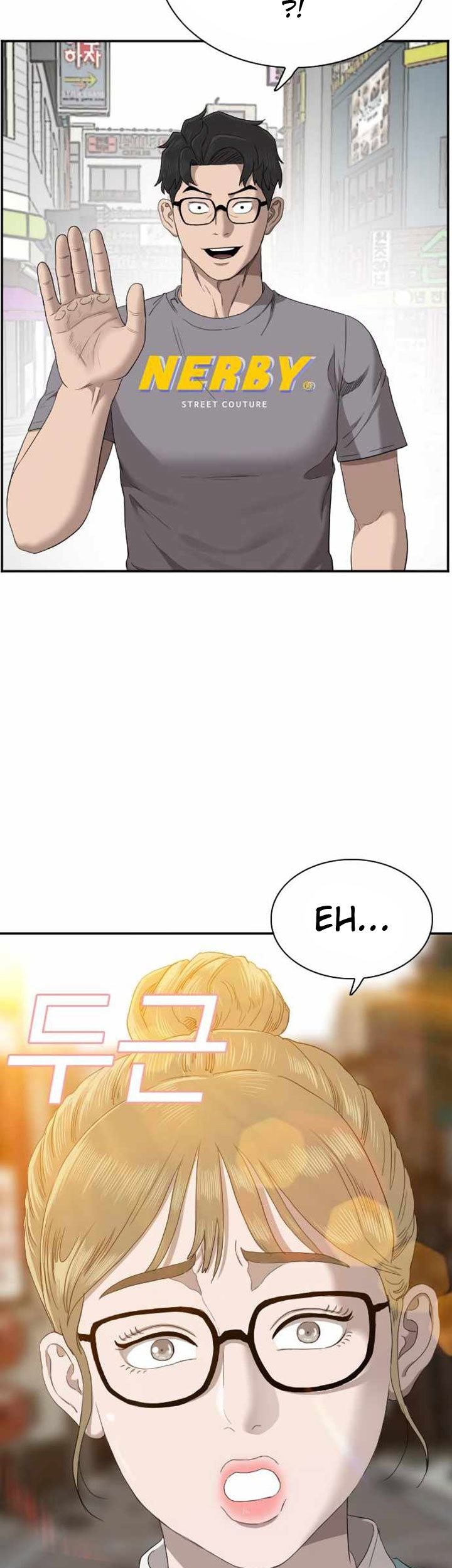 Chapter 61 - halaman 107