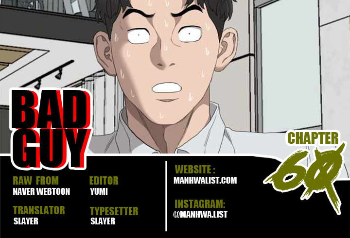 Chapter 60 - halaman 2