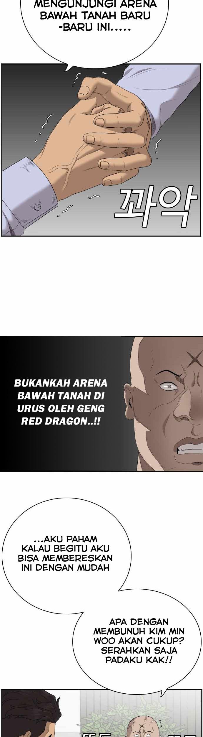 Chapter 60 - halaman 24