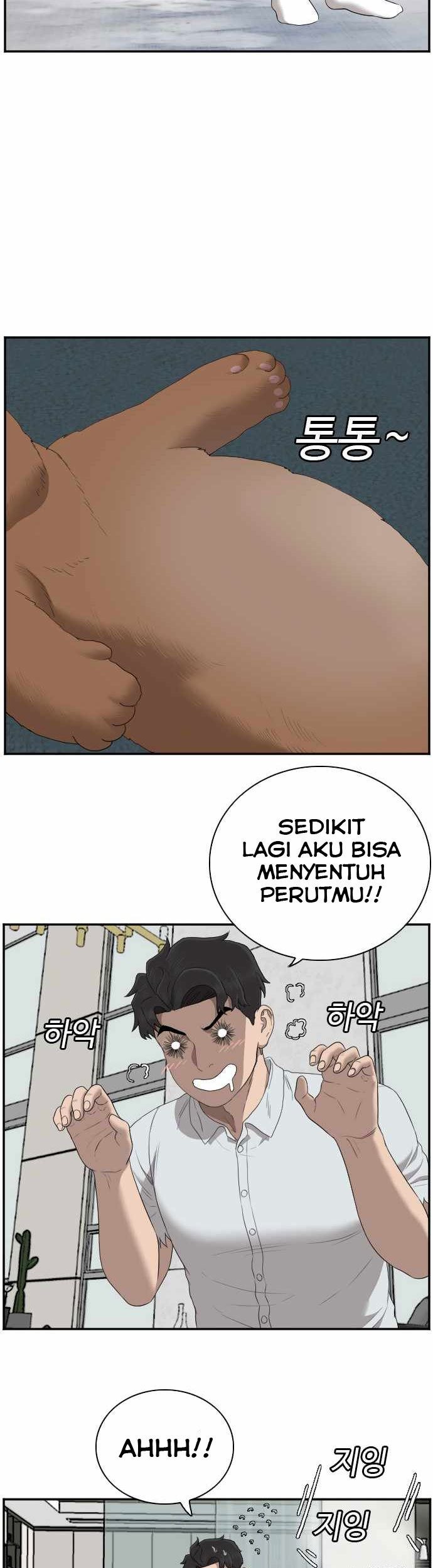 Chapter 60 - halaman 48