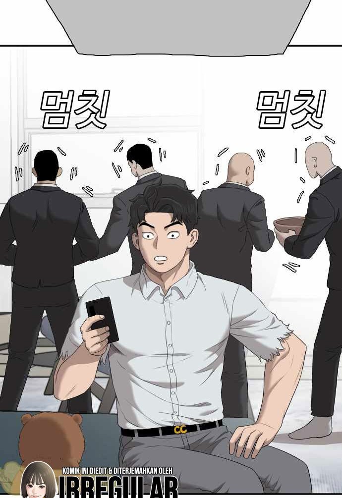 Chapter 60 - halaman 53