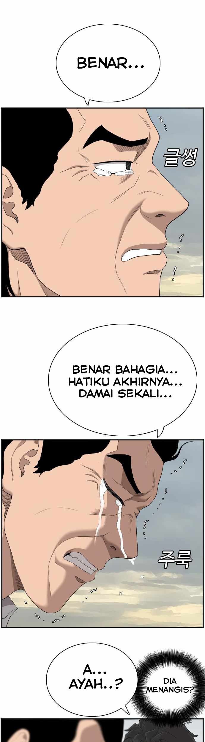 Chapter 59 - halaman 34