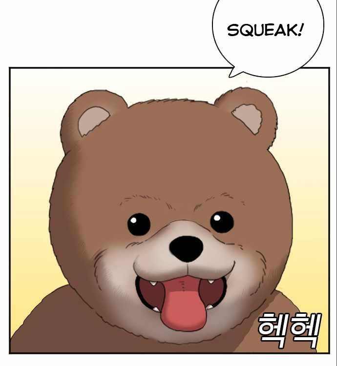 Chapter 58 - halaman 78