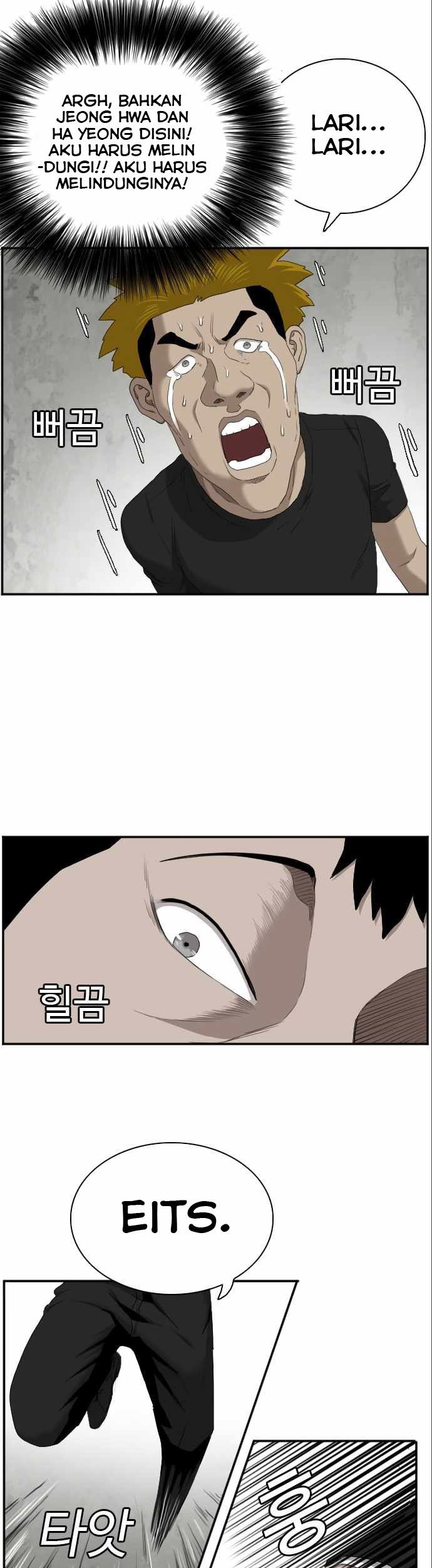 Chapter 57 - halaman 16
