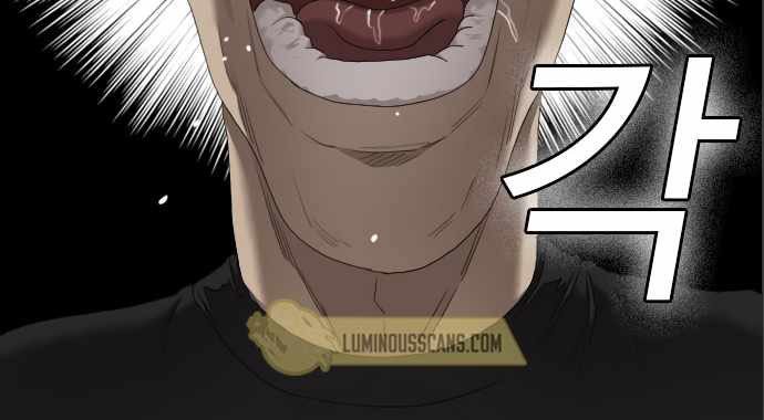 Chapter 57 - halaman 18