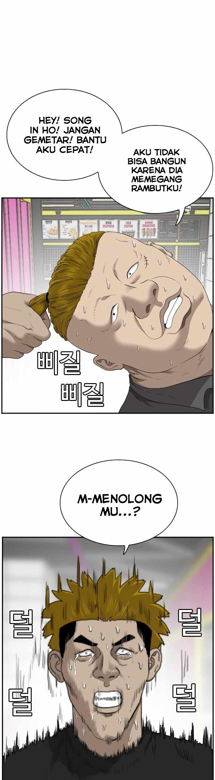 Chapter 56 - halaman 29