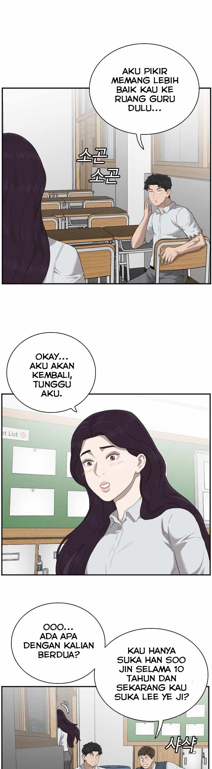 Chapter 55 - halaman 19