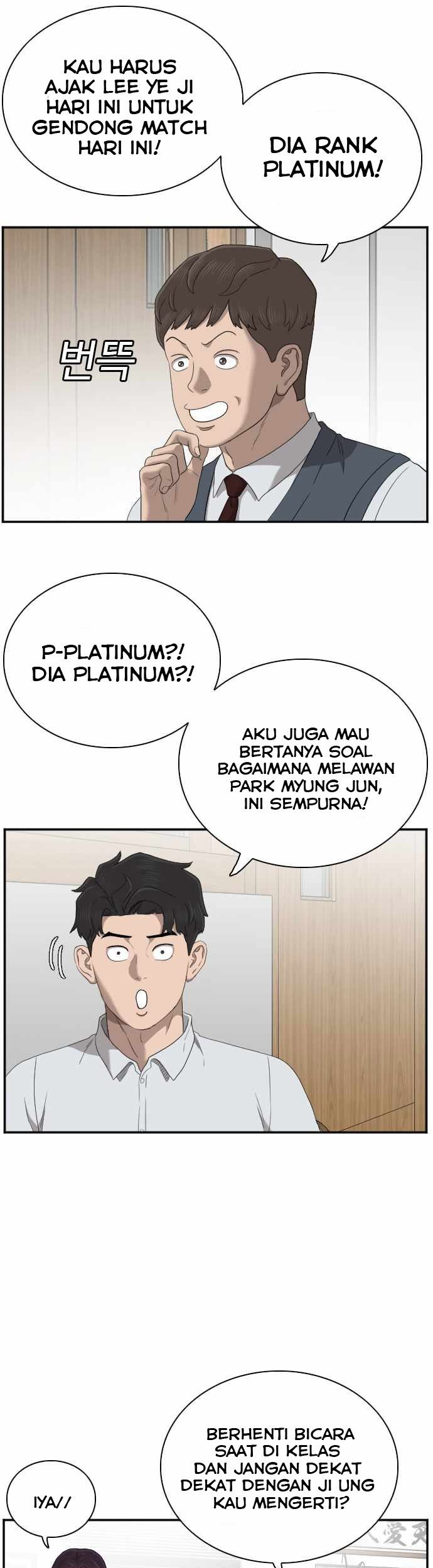 Chapter 55 - halaman 24