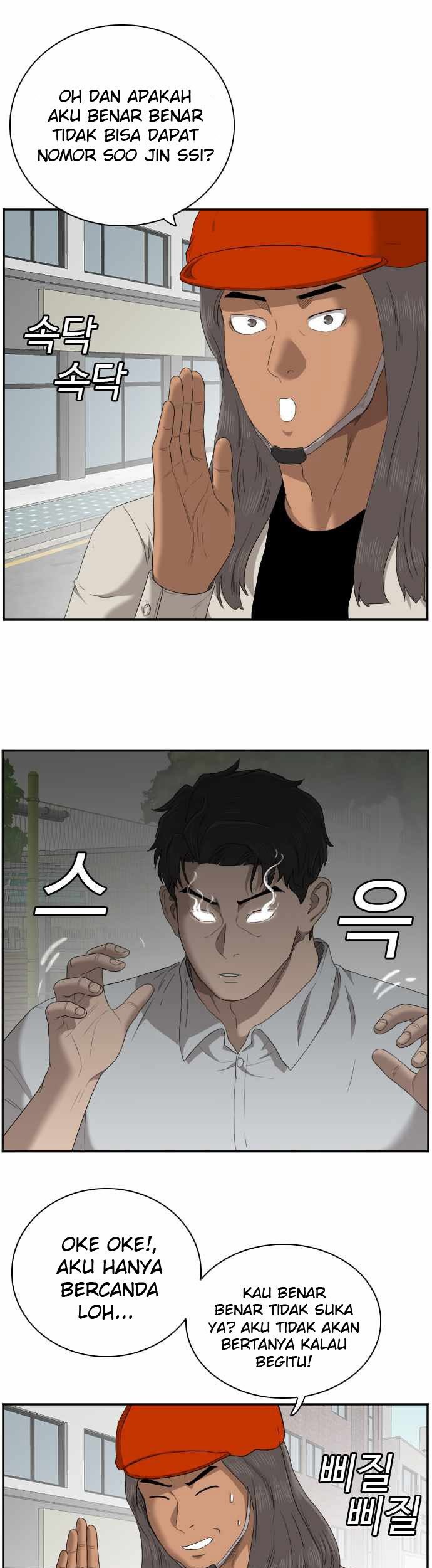 Chapter 53 - halaman 19
