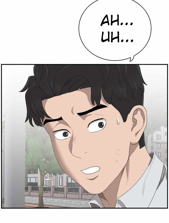 Chapter 53 - halaman 33