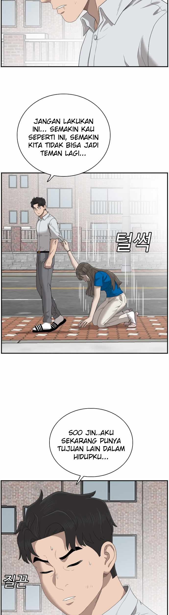 Chapter 53 - halaman 41