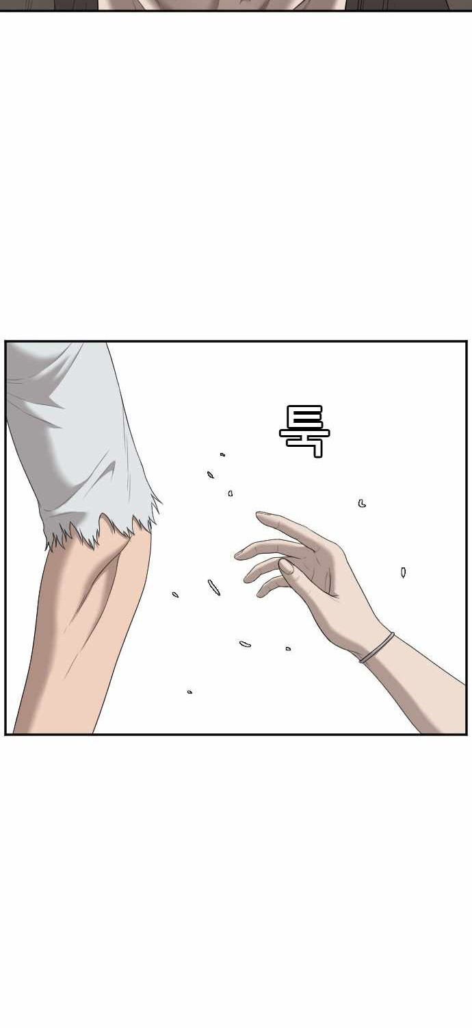 Chapter 53 - halaman 45