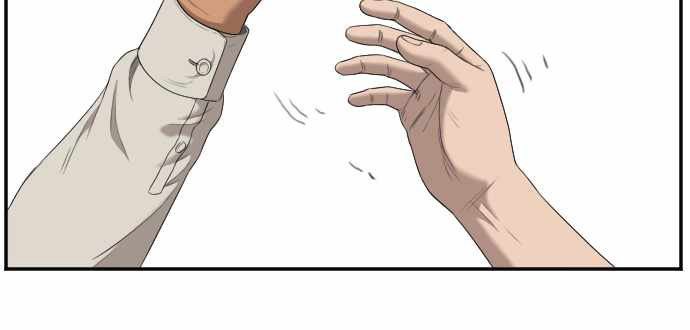 Chapter 53 - halaman 13