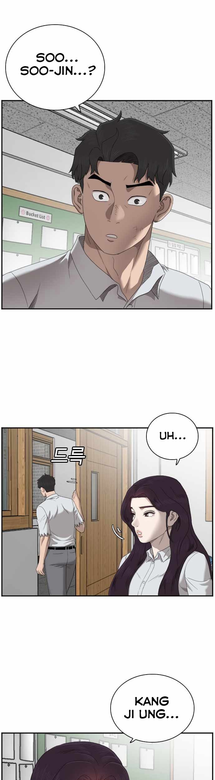 Chapter 52 - halaman 29