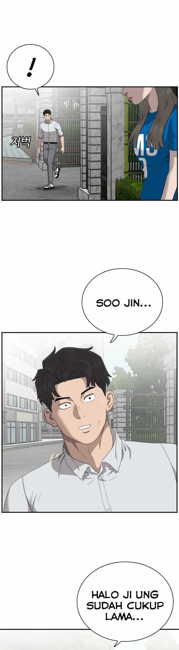Chapter 52 - halaman 31