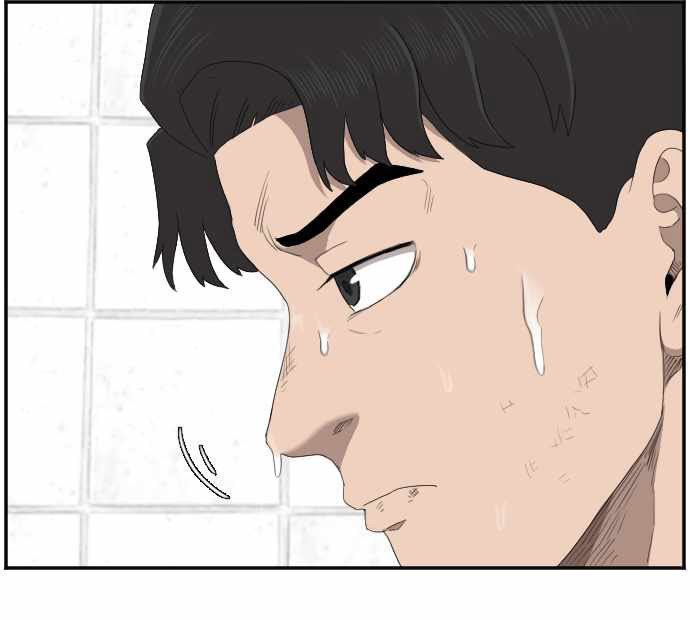 Chapter 52 - halaman 8
