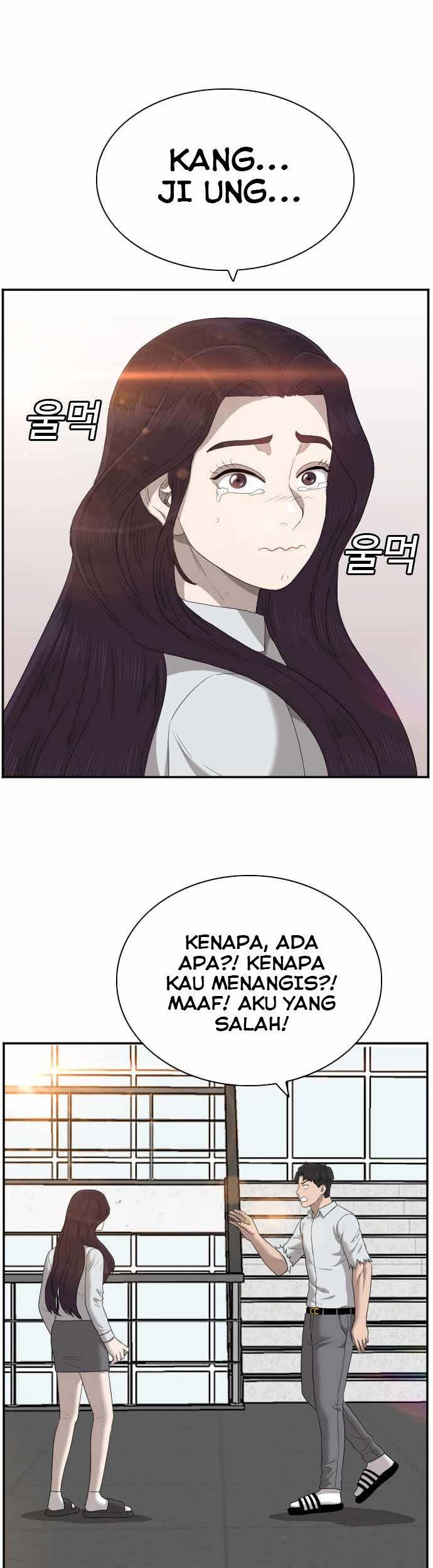 Chapter 52 - halaman 14