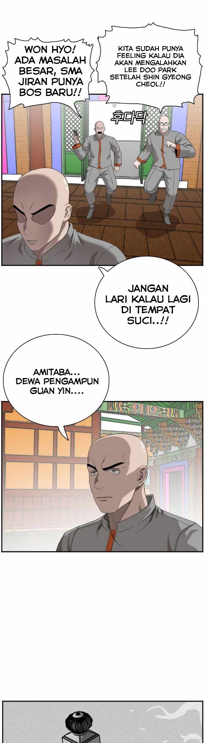 Chapter 51 - halaman 19