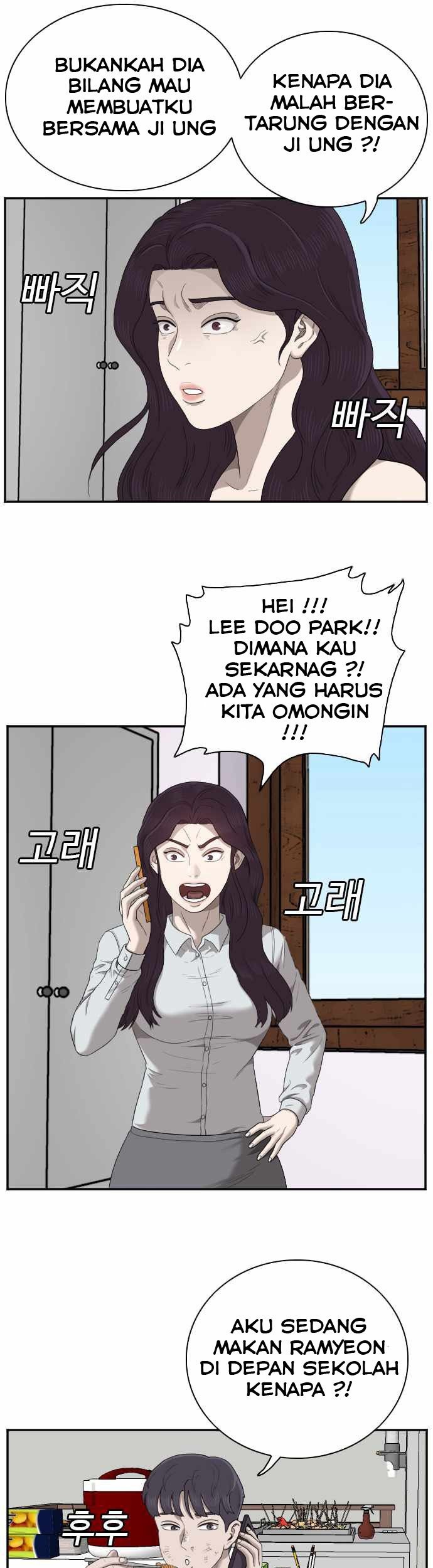 Chapter 51 - halaman 39