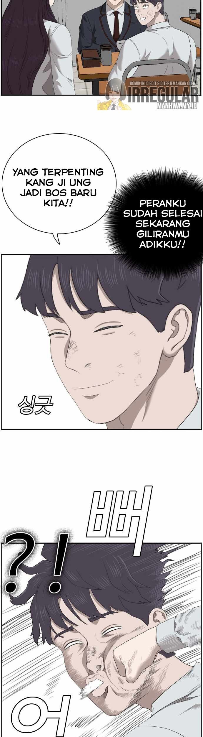 Chapter 51 - halaman 51