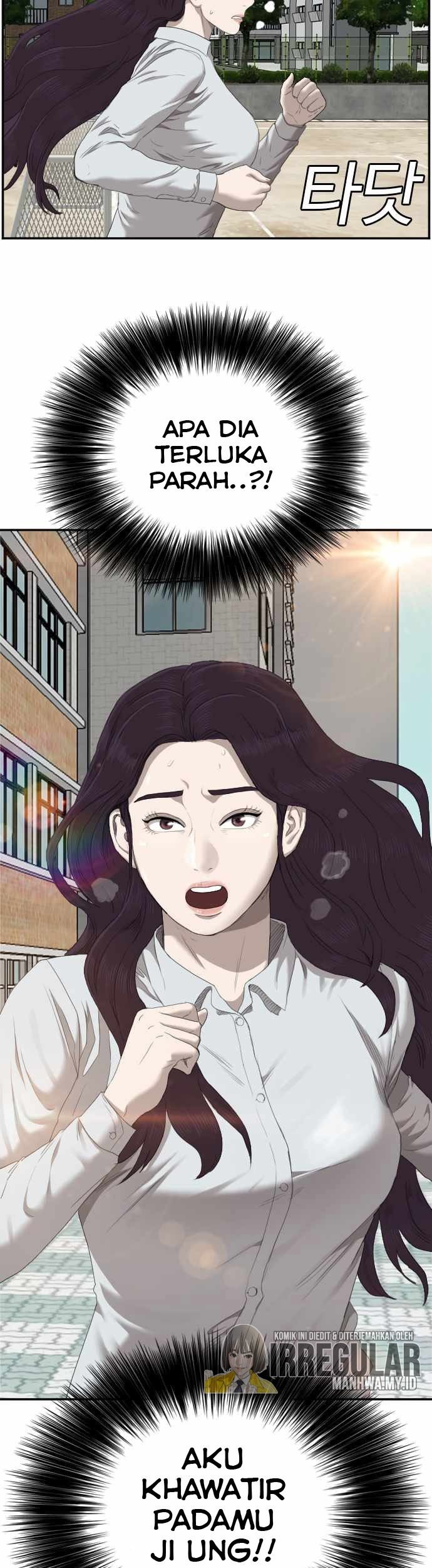 Chapter 51 - halaman 56