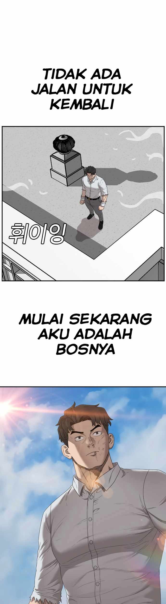 Chapter 51 - halaman 4