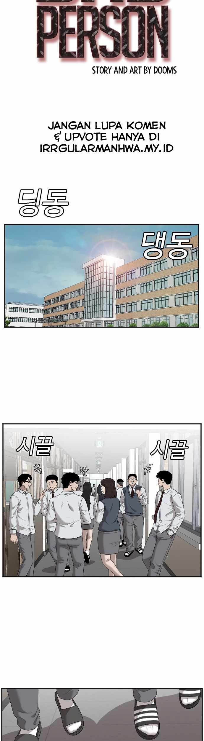 Chapter 51 - halaman 6