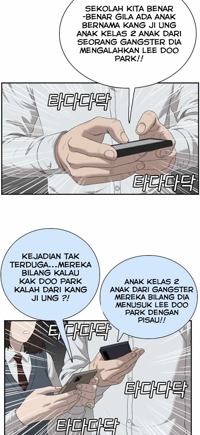 Chapter 51 - halaman 12