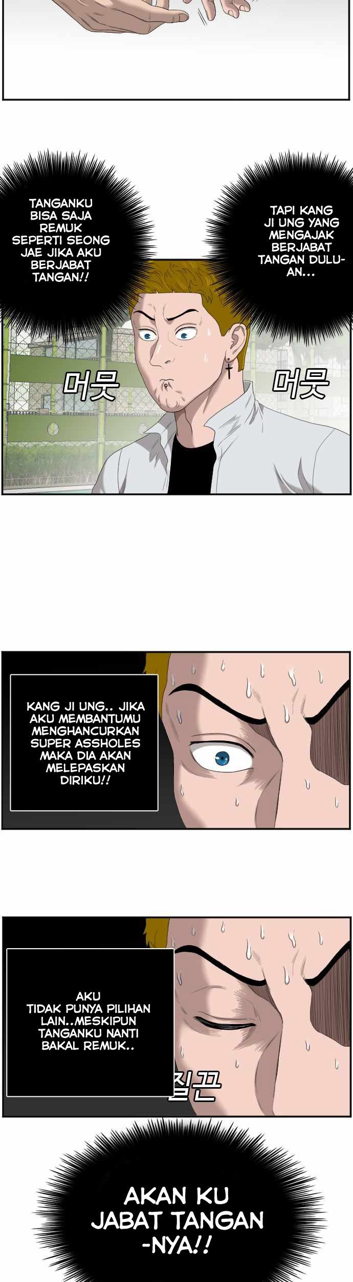 Chapter 50 - halaman 26