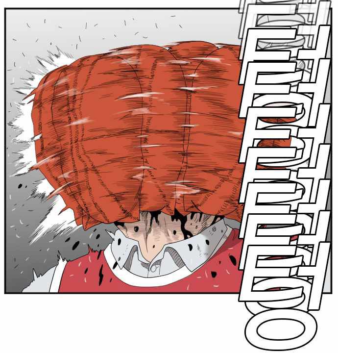 Chapter 50 - halaman 8