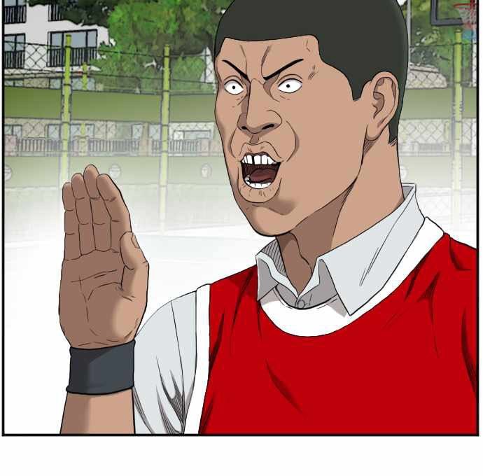 Chapter 49 - halaman 22