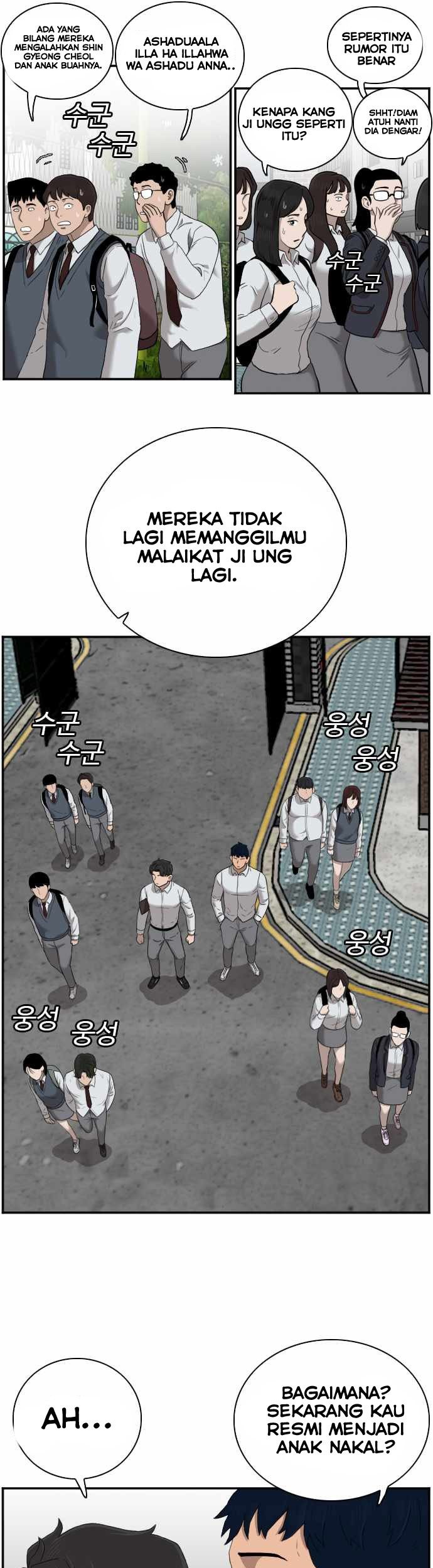 Chapter 49 - halaman 8