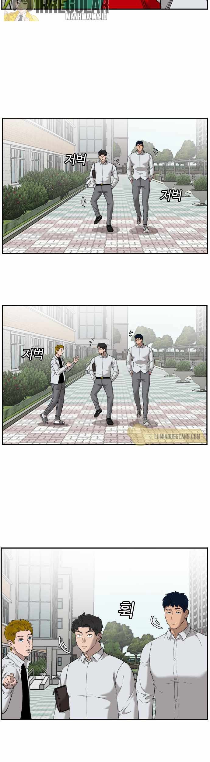 Chapter 49 - halaman 15