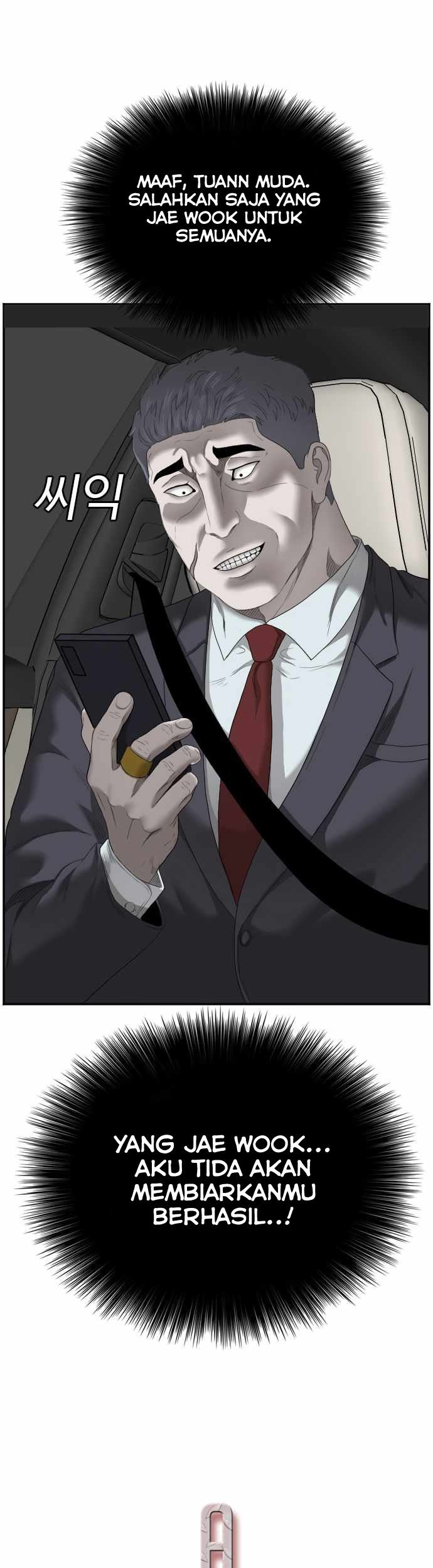 Chapter 48 - halaman 3