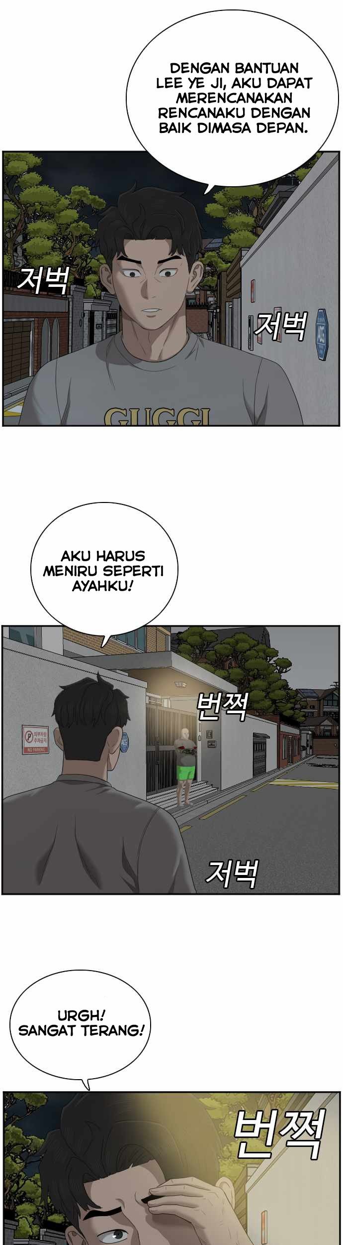 Chapter 48 - halaman 58